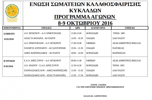 f8a458e18503c86603dc02339a944feb_xl