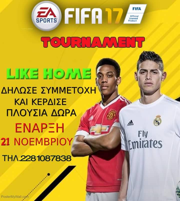 14937800_10209037512549178_1115292323_n