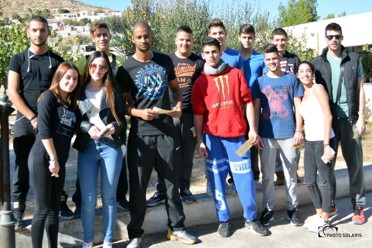 %ce%b5%cf%80%ce%b1%ce%bb-0295