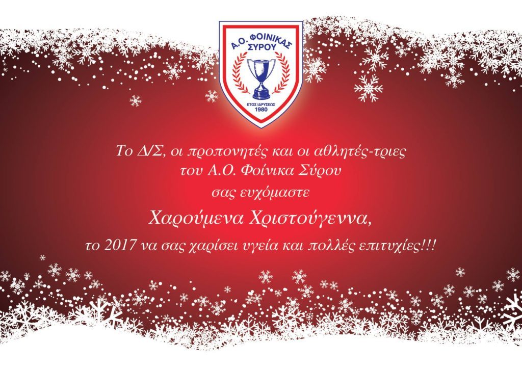 15696778_10208222324812225_515124832_o-1024x724