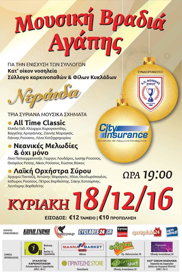 ed885fd4-a0b2-44d3-9c7c-5507297fa557