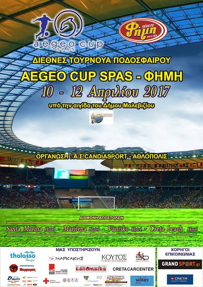 17498472_689900567859417_1915135488902408004_n