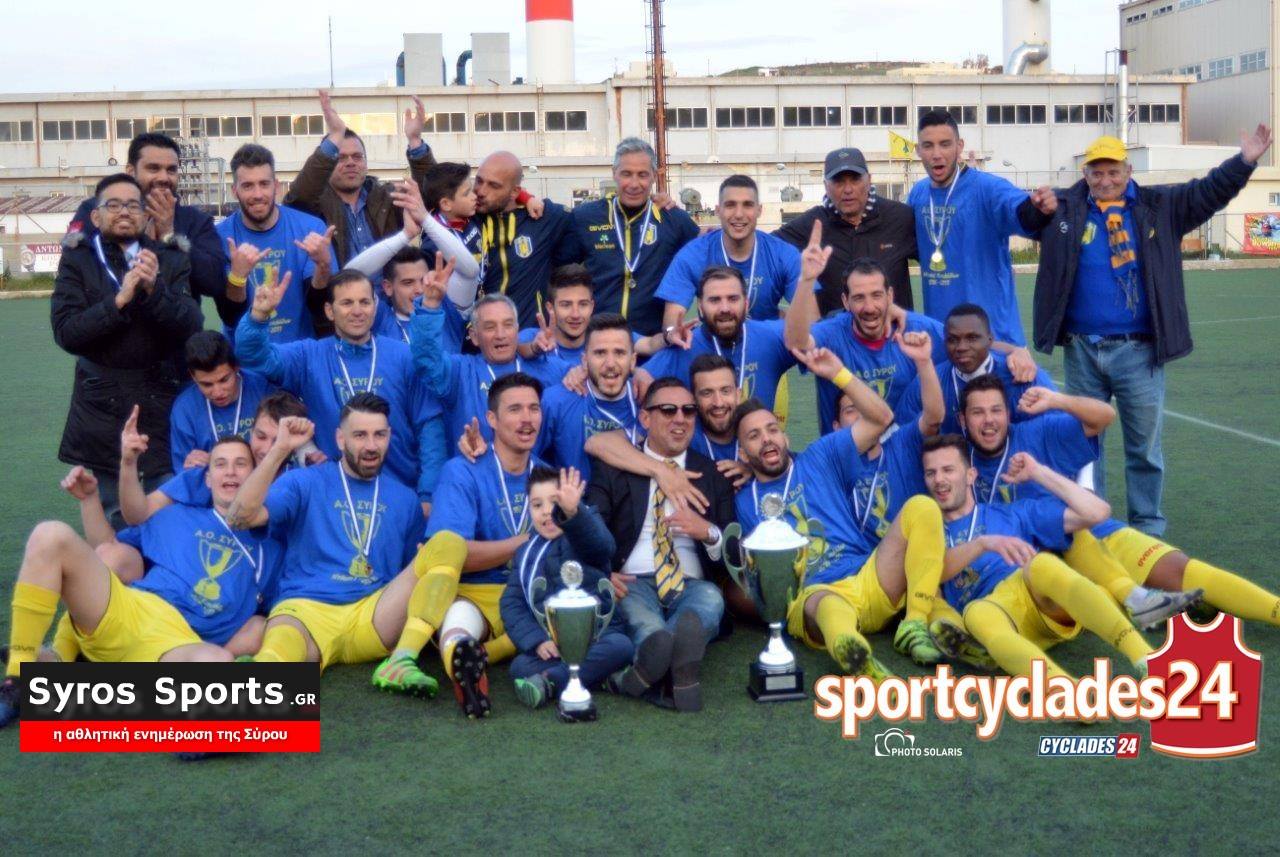 17692468_484665438590453_1041930448_o