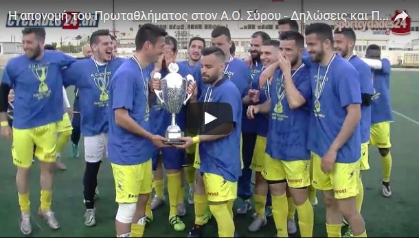 %ce%b1%cf%80%ce%bf%ce%bd%ce%bf%ce%bc%ce%b7-%ce%b2%ce%b9%ce%bd%cf%84%ce%b5%ce%bf%ce%bf%ce%bf