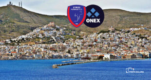 Ανακοίνωση Φοίνικα Σύρου ONEX