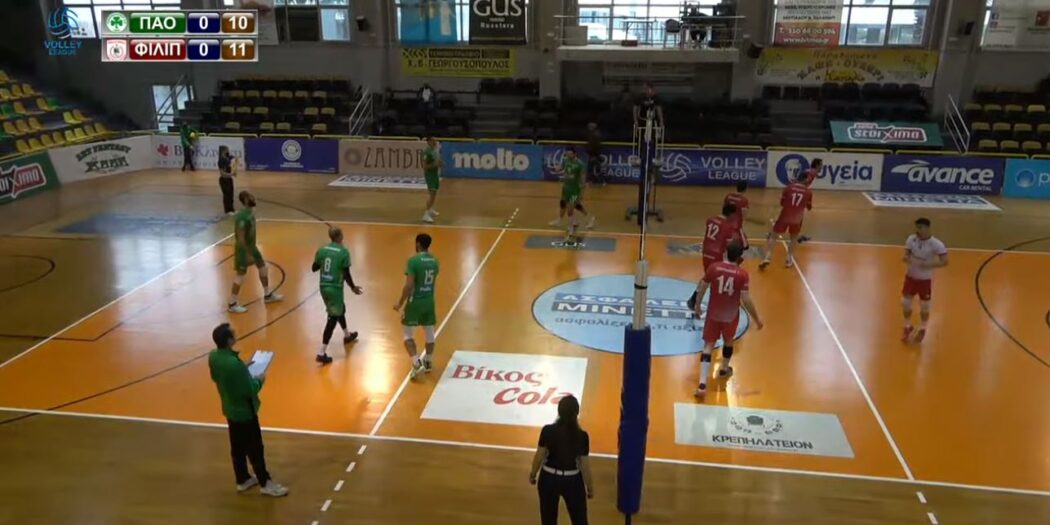 Παναθηναϊκός Α.Ο. - Α.Π.Σ. Φίλιππος Βέροιας (Live Streaming)