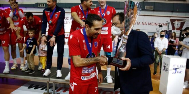 Στις 11.15 φτάνουν οι Κυπελλούχοι στη Σύρο