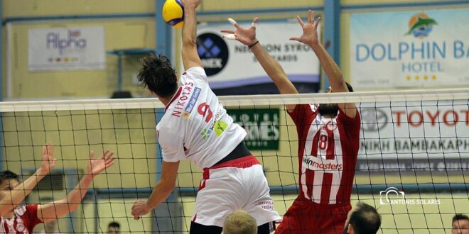 Βόλεϊ Λιγκ-Θέσεις «1-4»: Το αυριανό (6/4) πρόγραμμα αγώνων