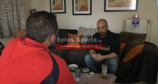 Νίκος Ζιάβρας για Ελλάς, αντιπάλους, ONEX και Γ Εθνική