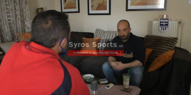 Νίκος Ζιάβρας για Ελλάς, αντιπάλους, ONEX και Γ Εθνική